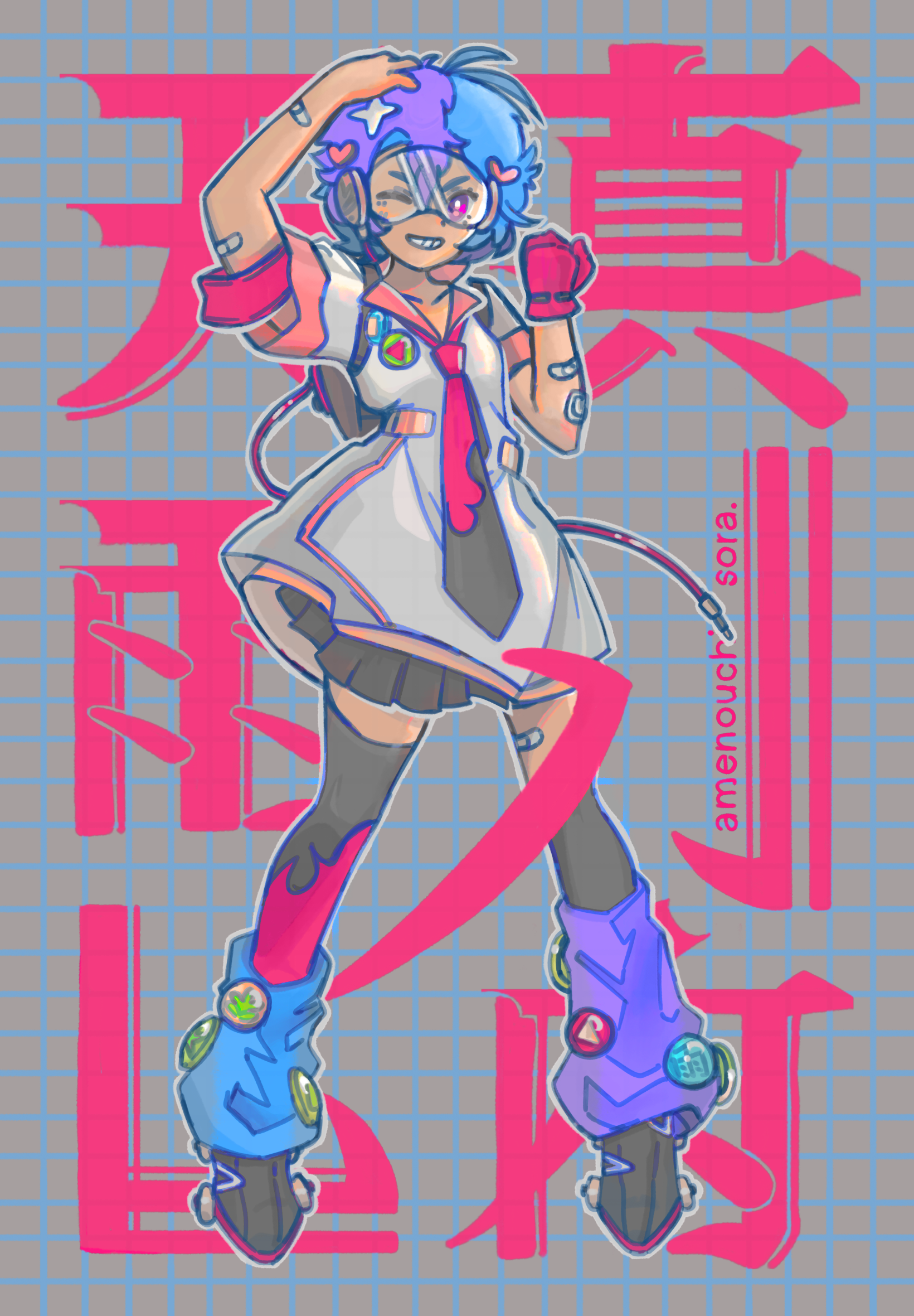 Sora Amenouchi